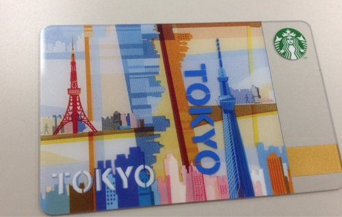 スターバックスカード東京限定デザインを発見して使い始めてみた まめとら ｃｏｍ