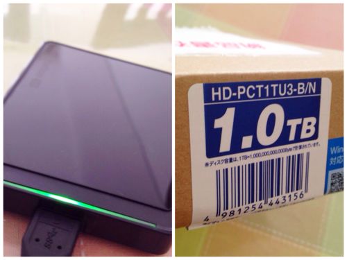 1万円以下で1TBのUSB3.0ポータブルHDDを衝動買い