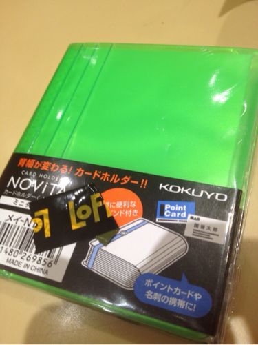 Evernote好きにノビータ(NOViTA)カードホルダーがオススメ