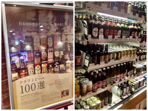 クラフトビール100選が気になる東京駅GRANSTAの「泡」専門店